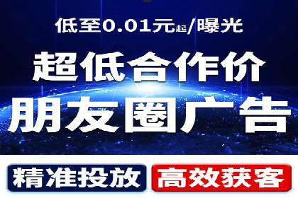 信息流代运营案例：提升用户活跃度